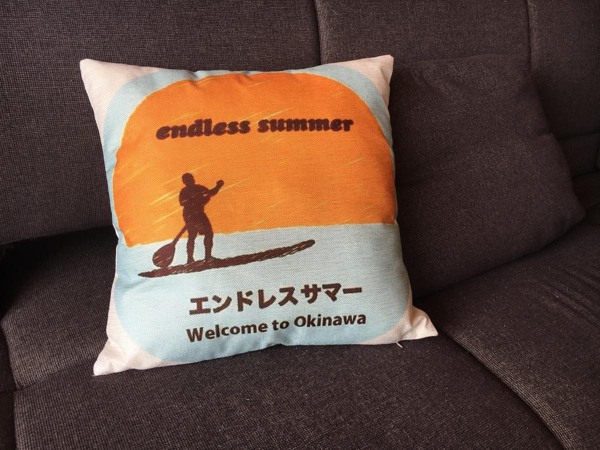 Endless Summer Okinawa North Екстериор снимка